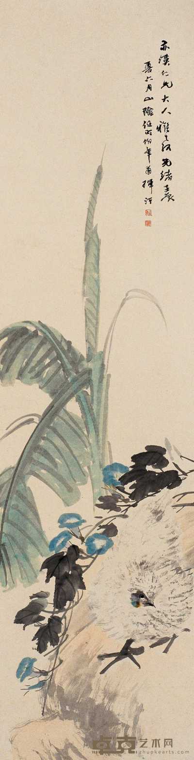 任伯年 壬辰（1892） 蕉荫白凤 立轴 135×34cm